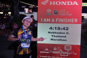 BIB: 
                            <button type="button" onclick="openModal(23796103)" class="btn btn-primary btn-sm float-right btn-popup" data-toggle="modal" data-target=".modal-high-quality">
                        <i class="fas fa-shopping-cart"></i> Add to Cart
                    </button>
                                            <button type="button" onclick="isThisMe(23796103, true)" class="btn btn-success btn-sm float-right btn-popup btn-isme hidden" data-toggle="tooltip" data-placement="bottom" title="นี่คือรูปของคุณใช่ไหม คลิกที่นี่เพื่อเอาเข้าอัลบั้ม">
                        <i class="fas fa-plus"></i> Add to album
                    </button>
                    <button type="button" onclick="isThisMe(23796103, false)" class="btn btn-warning btn-sm float-right btn-popup btn-isnotme hidden">
                        <i class="fas fa-ban"></i> Remove from album
                    </button>